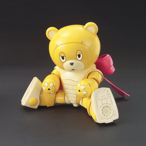 Hg 1/144 Beargguy III