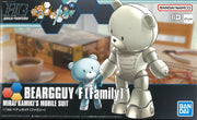 Hg 1/144 Beargguy F (Family)