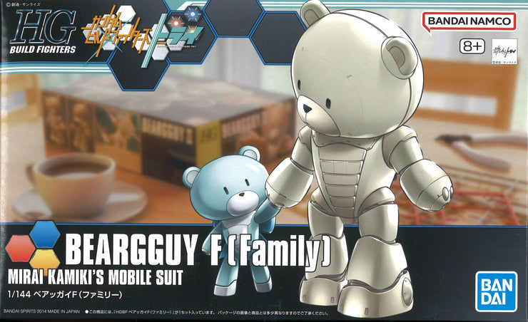 Hg 1/144 Beargguy F (Family)