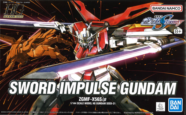 Hg Sword Impulse Gundam