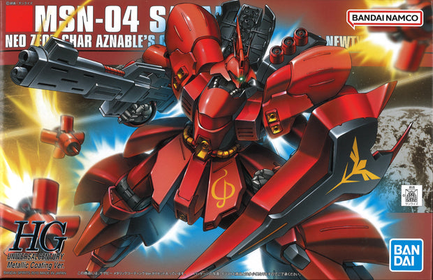 Hg 1/144 Sazabi Metallic Coating Ver