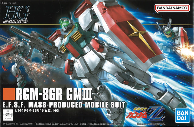 Hg 1/144 GM III