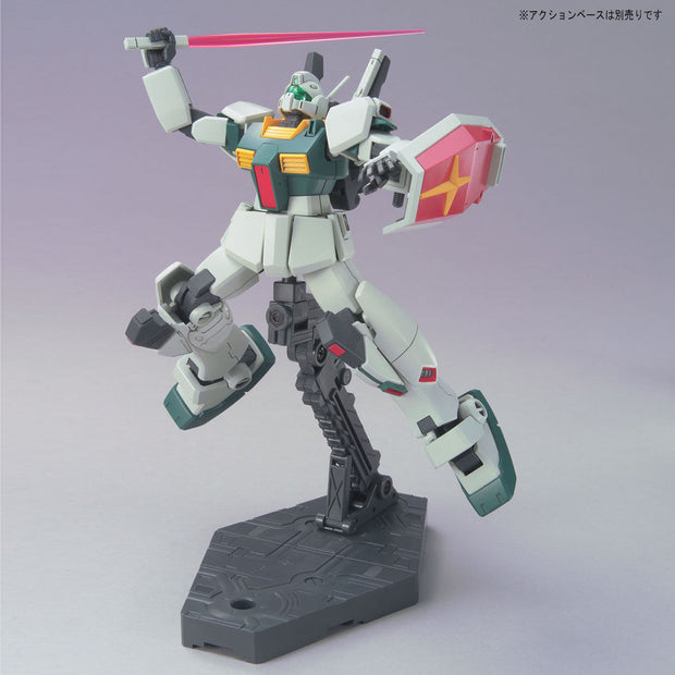 Hg 1/144 GM III