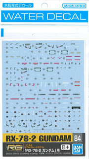Gundam Decal 84 Rg 1/144 RX-78-2 Gundam