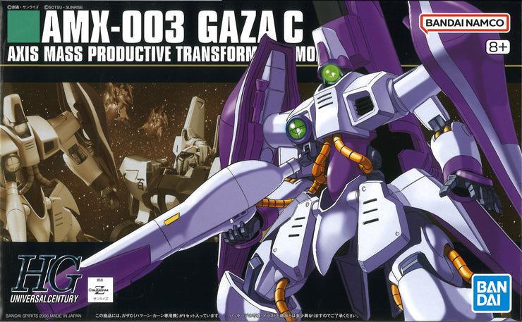 Hg 1/144 Gaza C (Haman Karn's Mobile Suit)