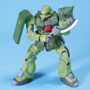 Hguc 1/144 Zaku II Kai