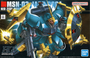 Hg 1/144 Jagd Doga (Gyunei)