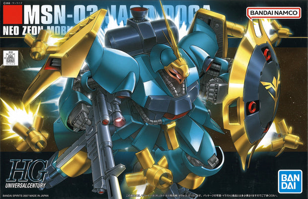 Hg 1/144 Jagd Doga (Gyunei)