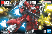 Hg 1/144 Jagd Doga (Quess)