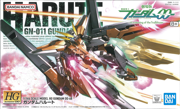 Hg 1/144 Gundam Harute