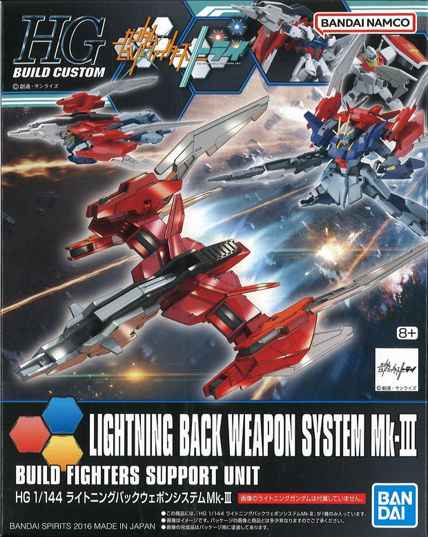 Hg 1/144 Lightning Back Weapon System MK-III