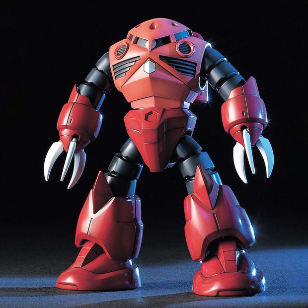 Hguc 1/144 MSM-07S Z'Gock (Char's Custom)