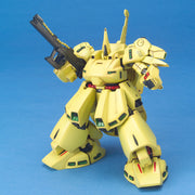 Hguc 1/144 PMX-003 The O