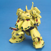 Hguc 1/144 PMX-003 The O