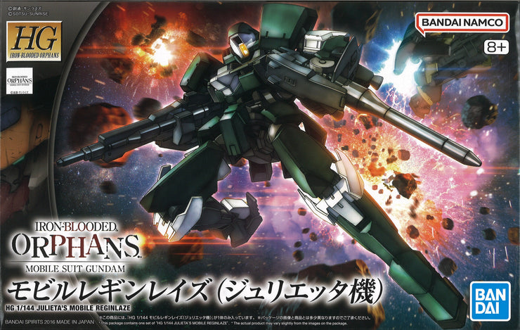 Hg 1/144 Julieta's Mobile Reginlaze