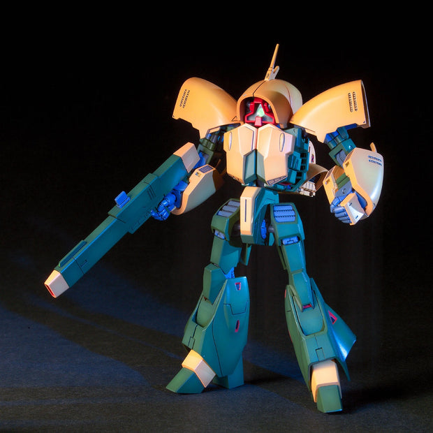 Hg 1/144 Asshimar