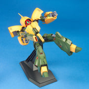 Hg 1/144 Asshimar
