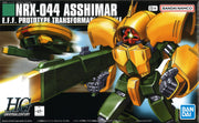 Hg 1/144 Asshimar