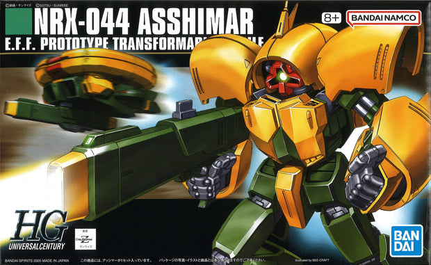 Hg 1/144 Asshimar