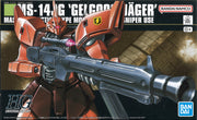 Hguc Gelgoog J