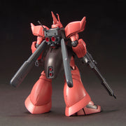 Hguc Gelgoog J