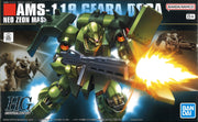Hg 1/144 Geara Doga