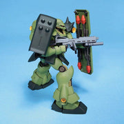 Hg 1/144 Geara Doga
