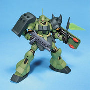 Hg 1/144 Geara Doga