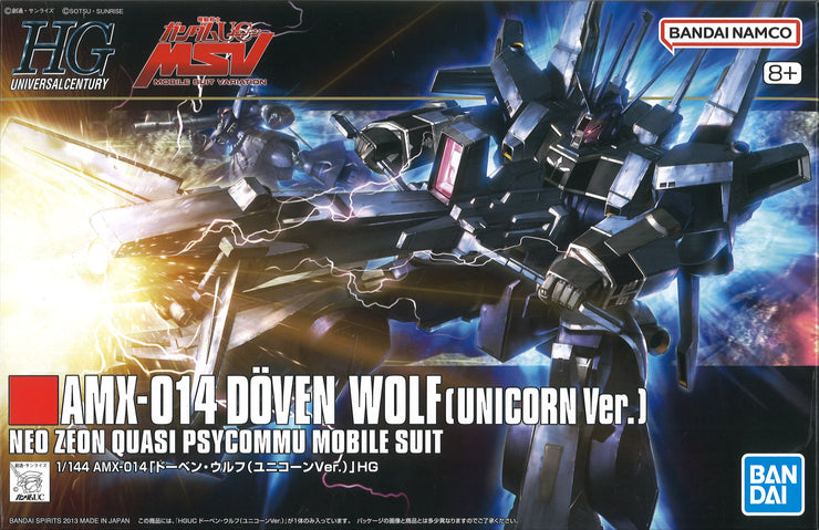 Hg 1/144 Doven Wolf (Unicorn Ver)