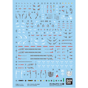 Gundam Decal No.132 Rg 1/144 Hi-V Gundam
