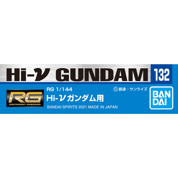 Gundam Decal No.132 Rg 1/144 Hi-V Gundam