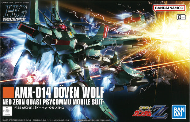 Hg 1/144 Doven Wolf