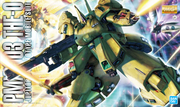 Mg 1/100 The O