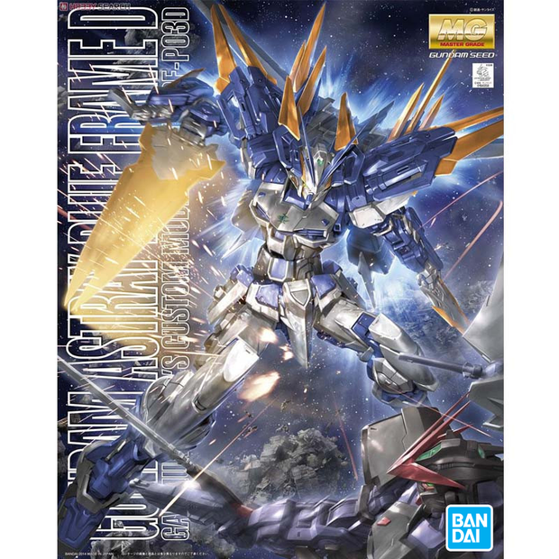 Mg 1/100 Gundam Astray Blue Flame D