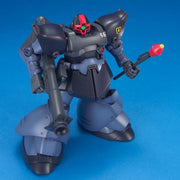 Hg 1/144 Rick Dom II