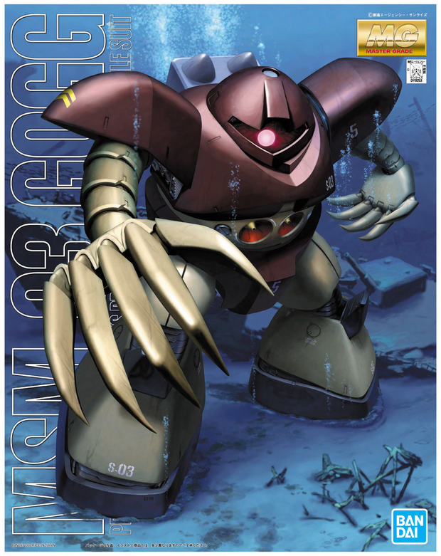 Mg 1/100 MSM-03 Gogg