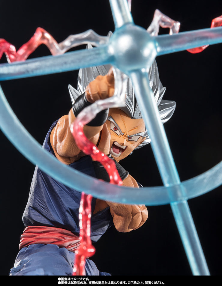 Figuarts Zero Son Gohan Beast Makankosappo