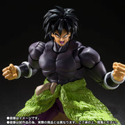 SHF Broly Super Hero