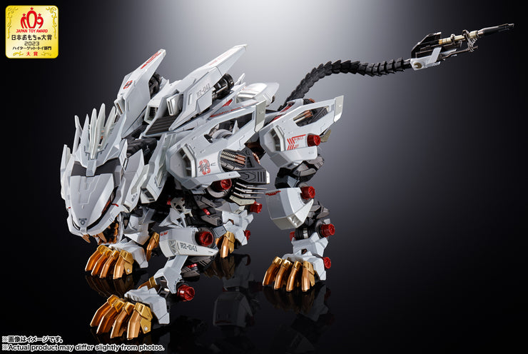 Chogokin RZ-041Liger Zero