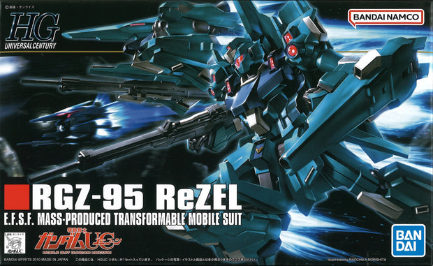 Hg 1/144 Rezel