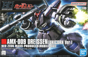 Hg 1/144 Dreissen (Unicorn Ver)