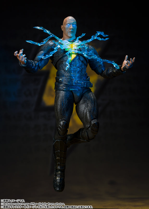 SHF Black Adam (Black Adam)