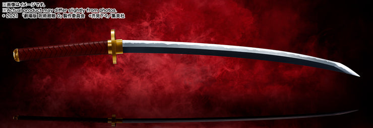 Proplica Okkotsu's Sword Jujutsu Kaisen 0 Revelation Of Rika