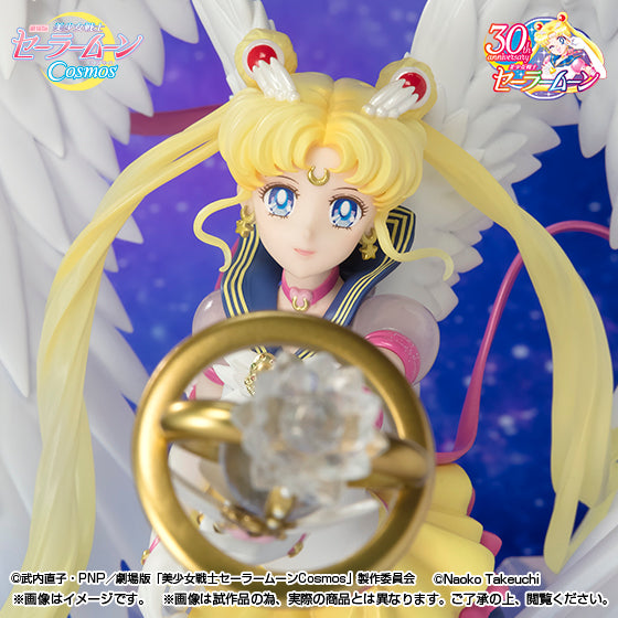 Figuarts Zero Chouette Eternal Sailor Moon