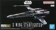 Star Wars Vehicle Model 002 X-Wing Starfighter