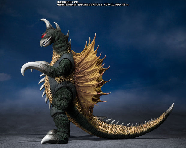 SHM Gigan (1972)