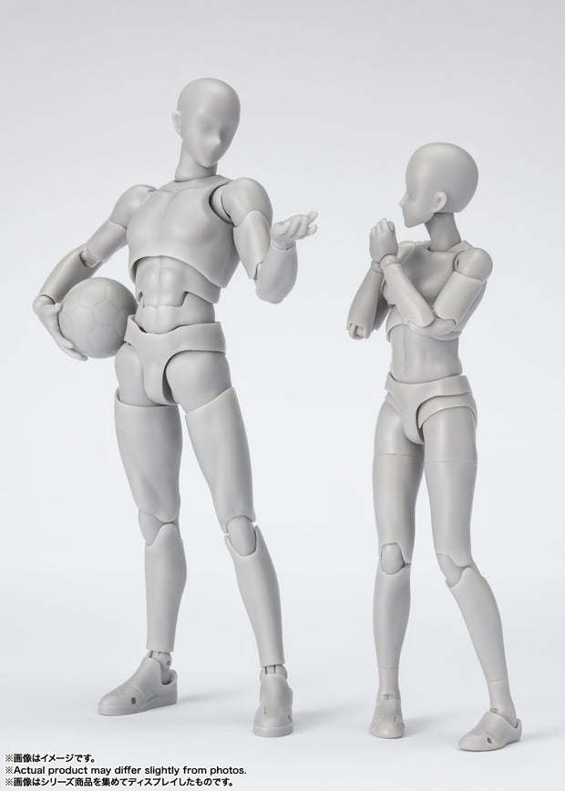 SHF Body-Kun Sports DX Set (Gray Color Ver.)