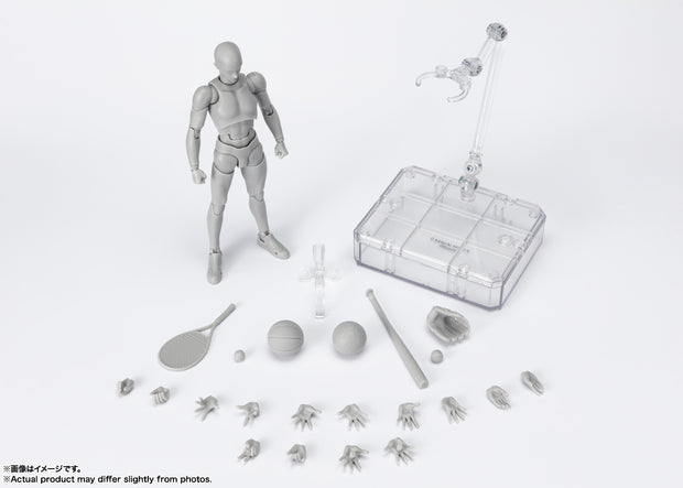 SHF Body-Kun Sports DX Set (Gray Color Ver.)