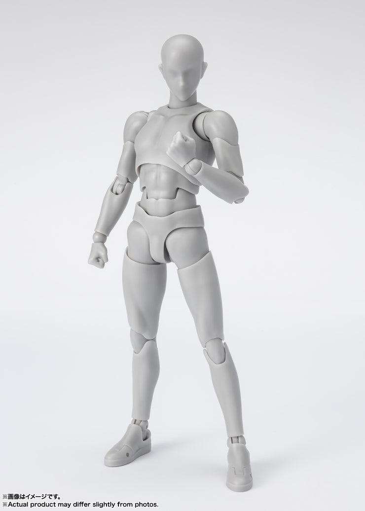 SHF Body-Kun Sports DX Set (Gray Color Ver.)