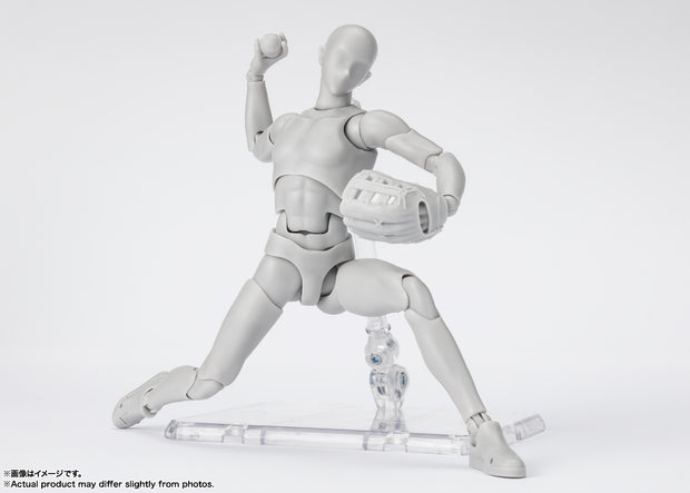 SHF Body-Kun Sports DX Set (Gray Color Ver.)